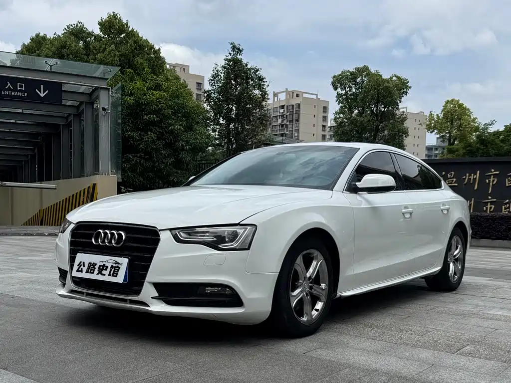 Audi A5 2011