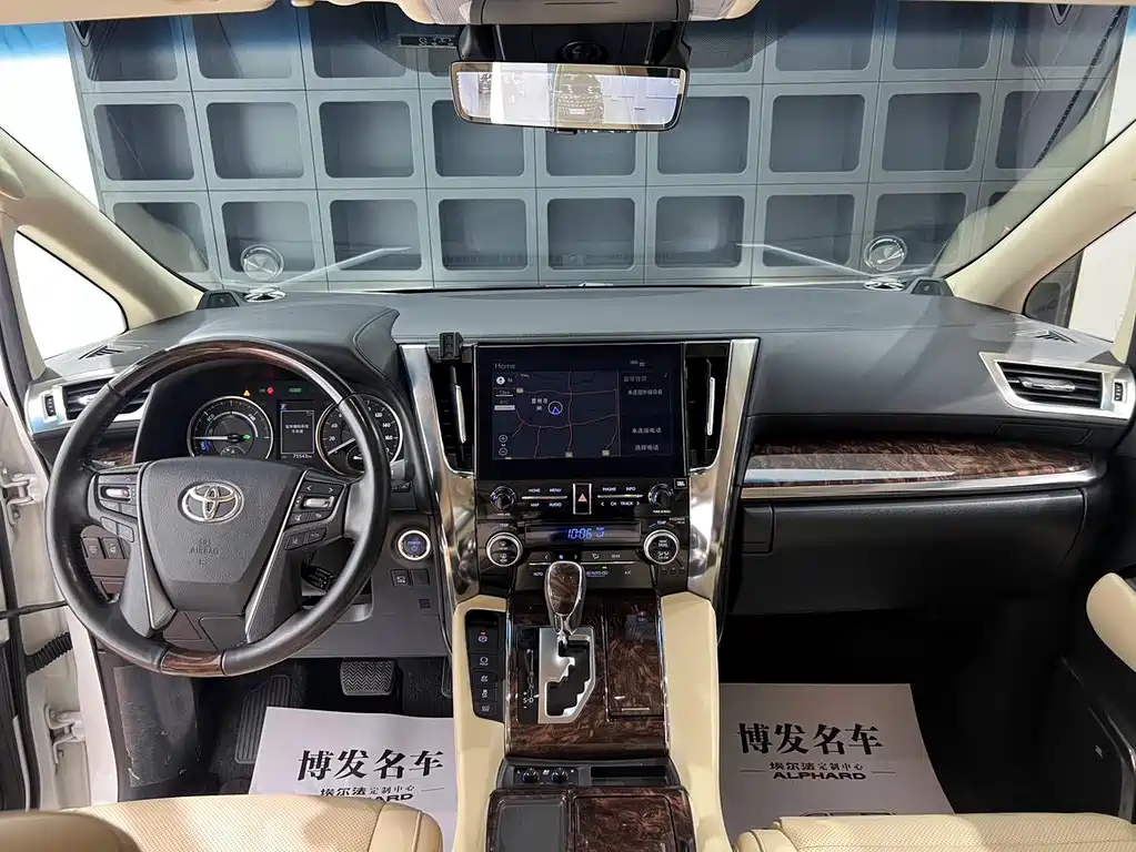 Toyota Alphard 2020 — фото 35