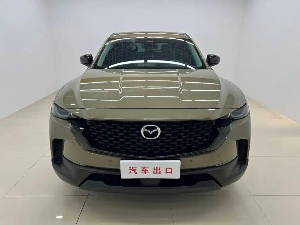 Mazda CX-50 Xingye 2023