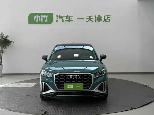 Audi Q2L 2023