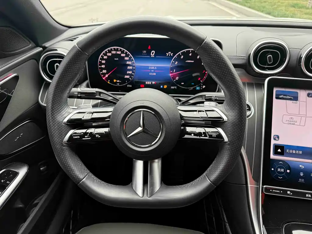 Mercedes-Benz C-Class 2023