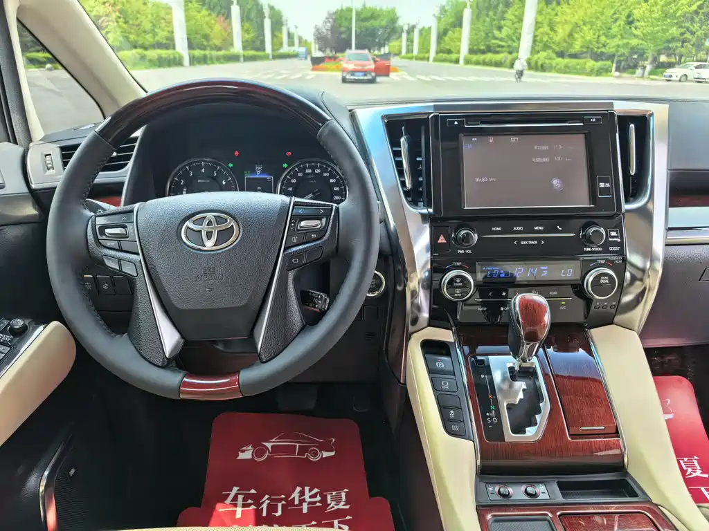 Toyota Alphard 2015