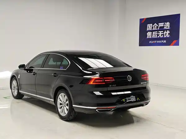 Volkswagen Magotan 2020