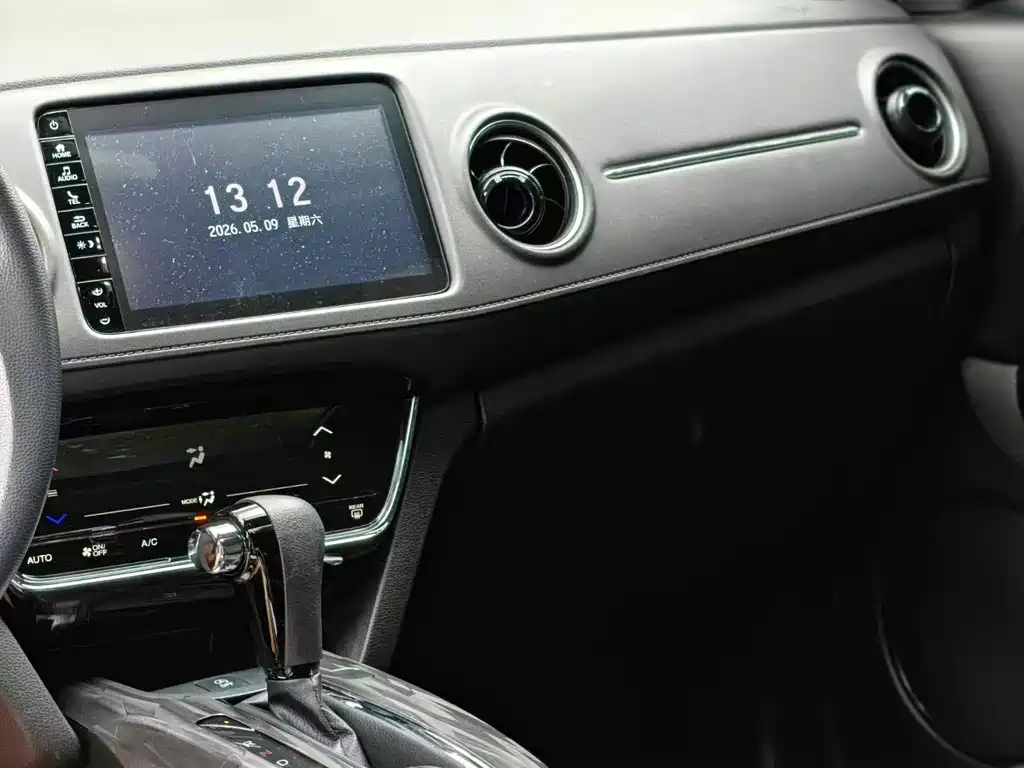 Honda XR-V 2021