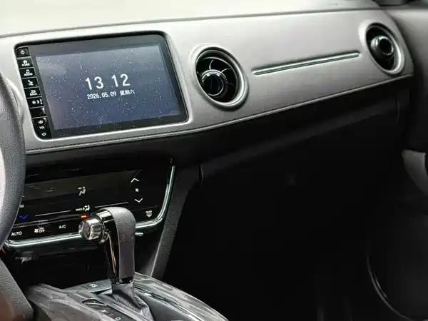 Honda XR-V 2021