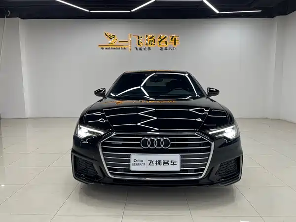 Audi A6L 2022