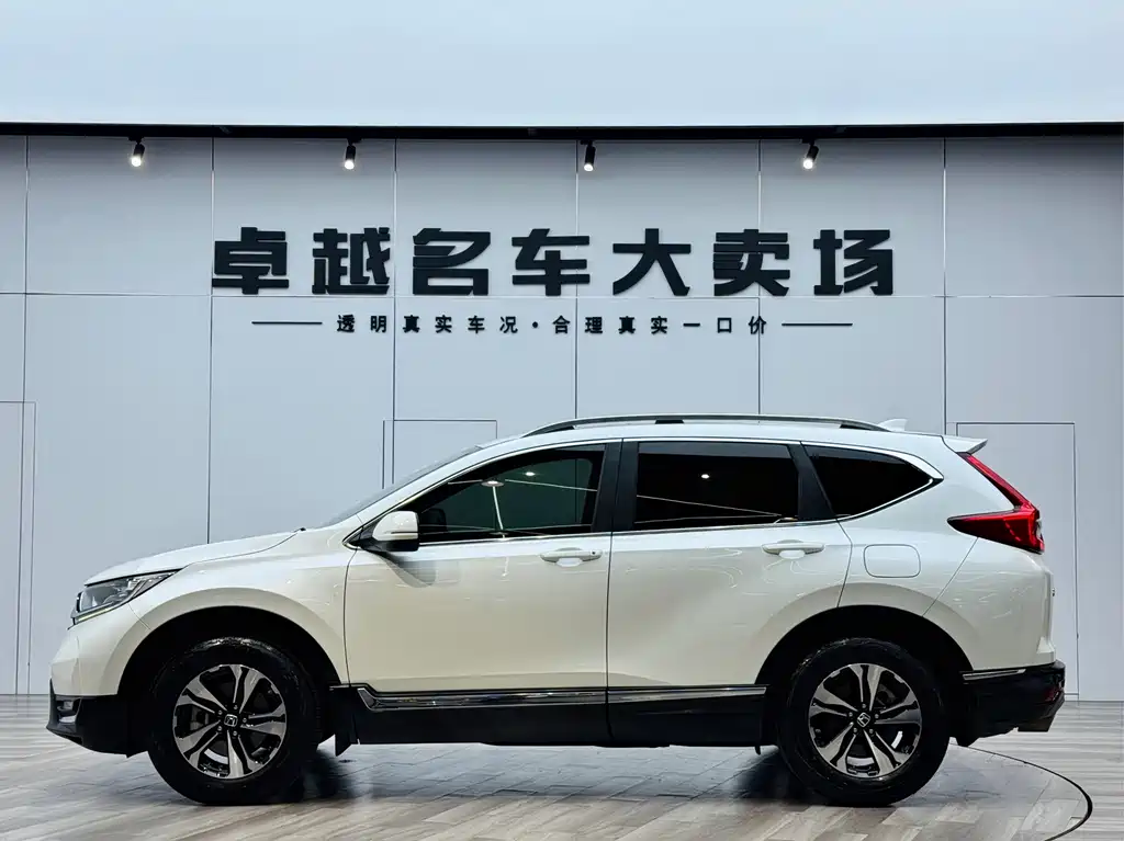 Honda CR-V 2020 — фото 4