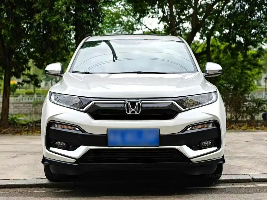 Honda XR-V 2021