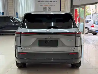 Toyota bZ3X 2025