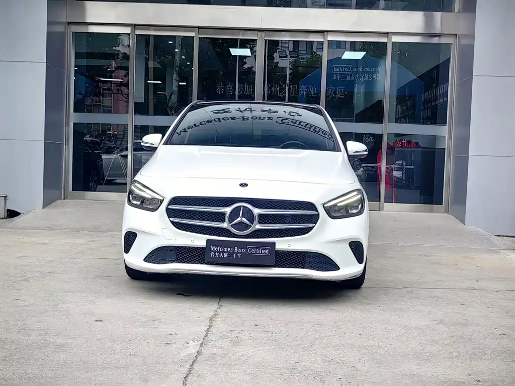 Mercedes-Benz B-Class 2022