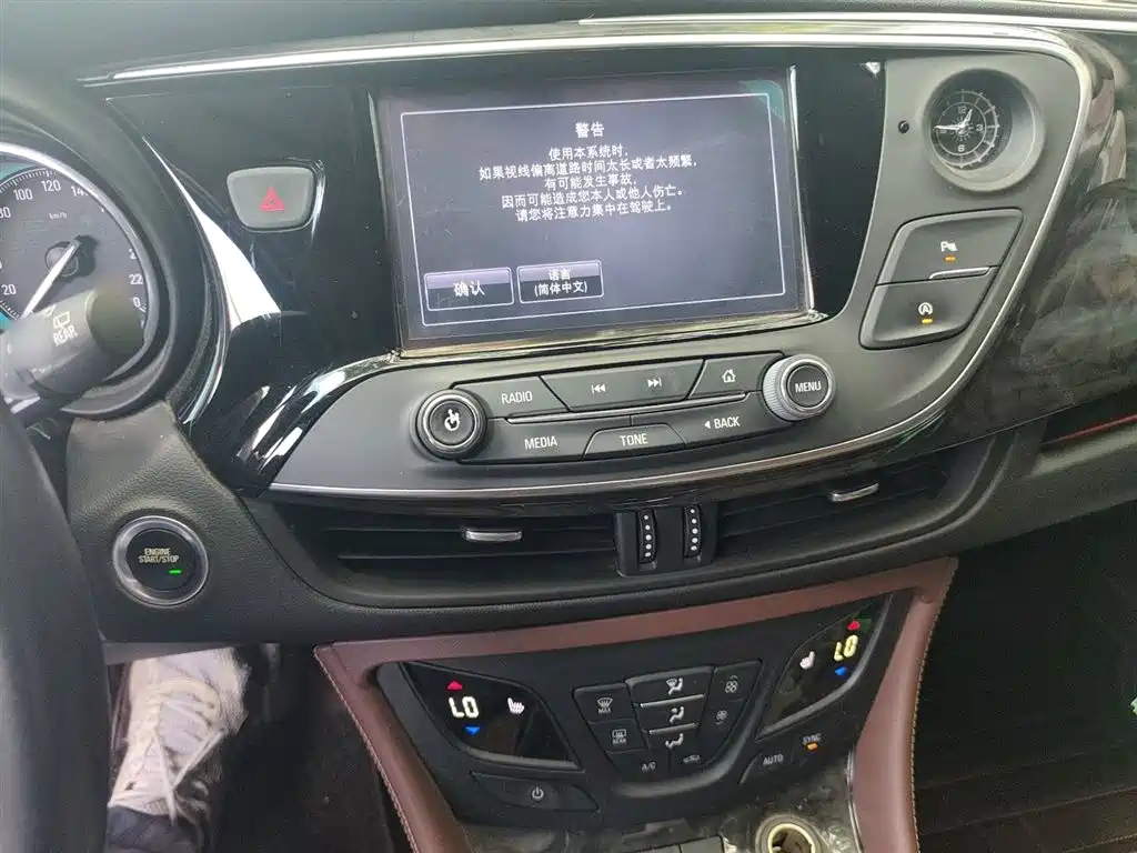 Buick Envision Plus 2015 — фото 6