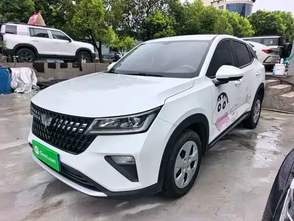 Wuling Xingchi 2023