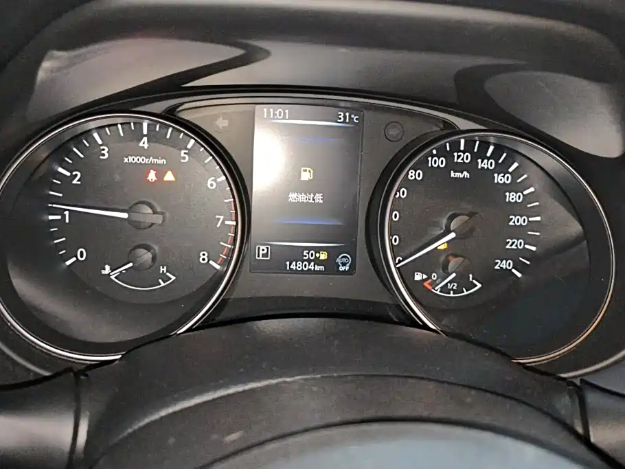 Nissan Qashqai 2025 — фото 14