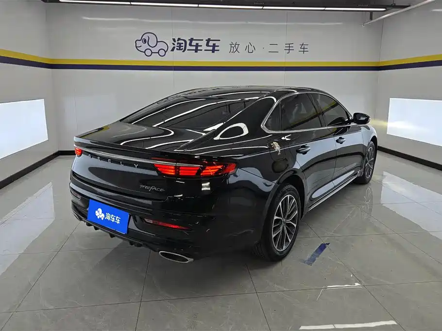 Geely Xingrui 2020 — фото 3