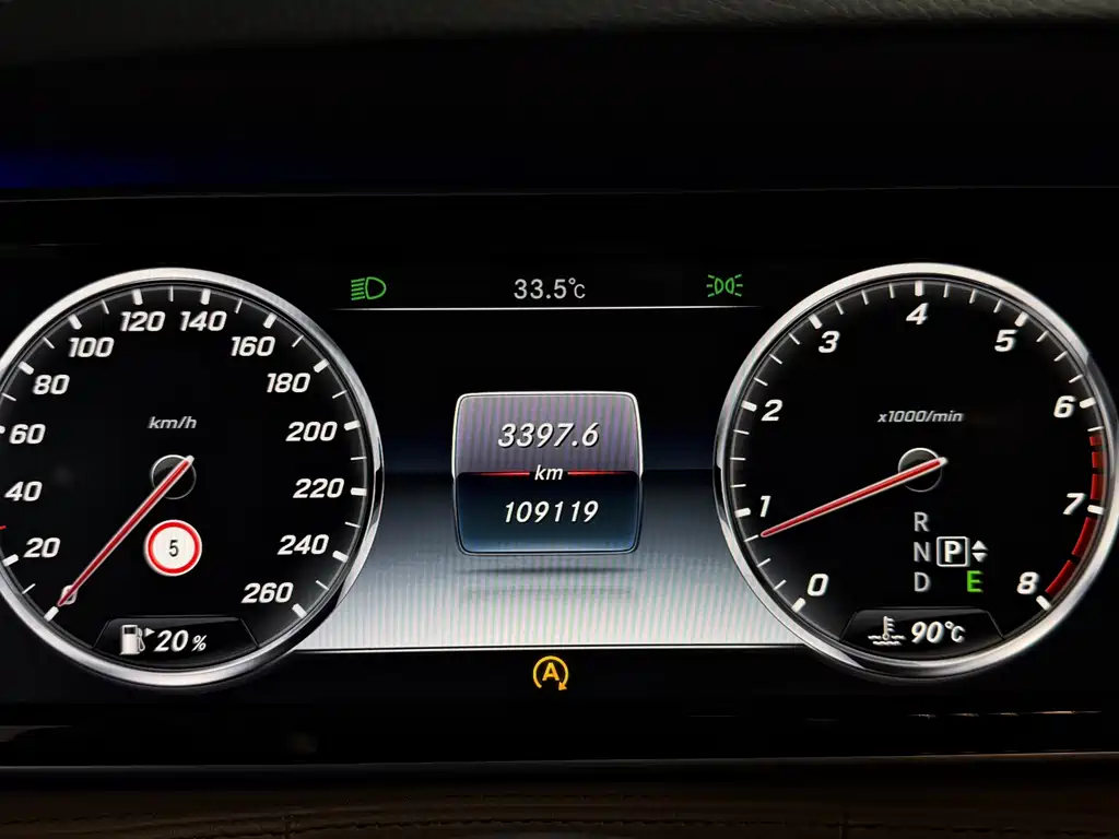 Mercedes-Benz S-Class 2014 — фото 13