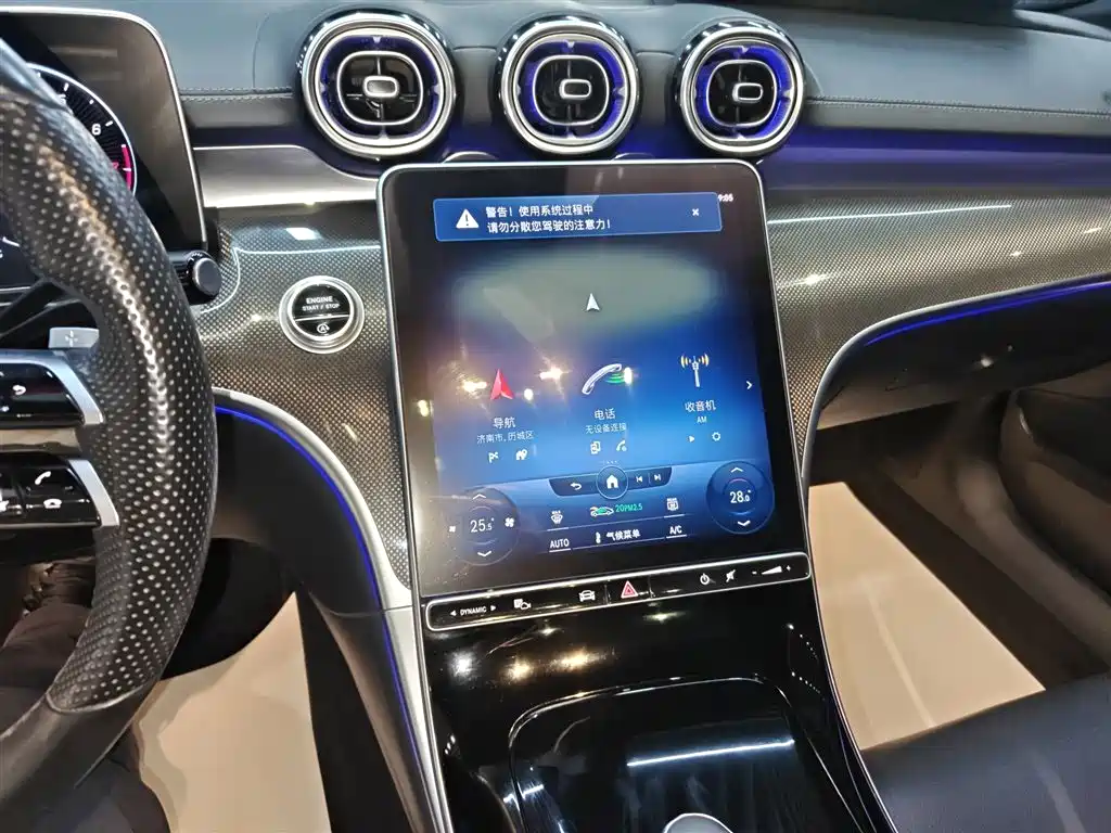 Mercedes-Benz C-Class 2022 — фото 13