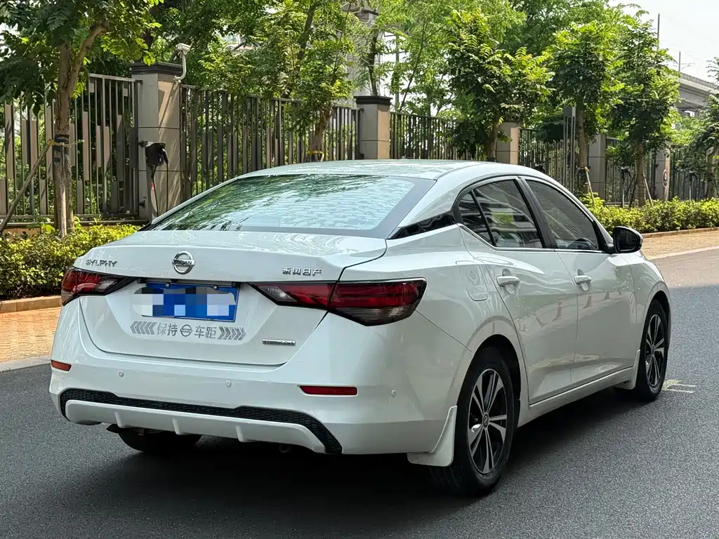 Nissan Sylphy 2020
