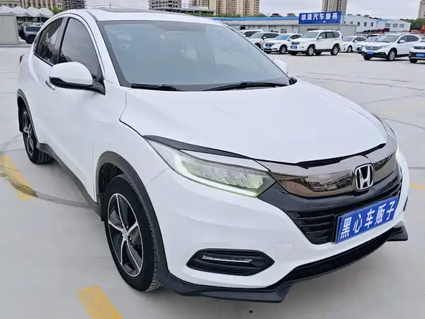 Honda Vezel 2020