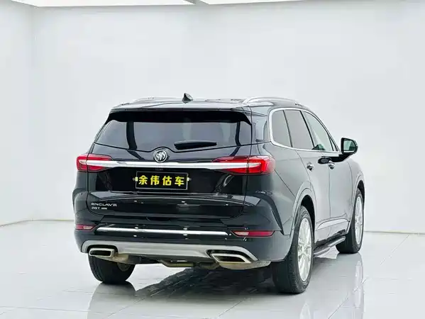 Buick Enclave 2020