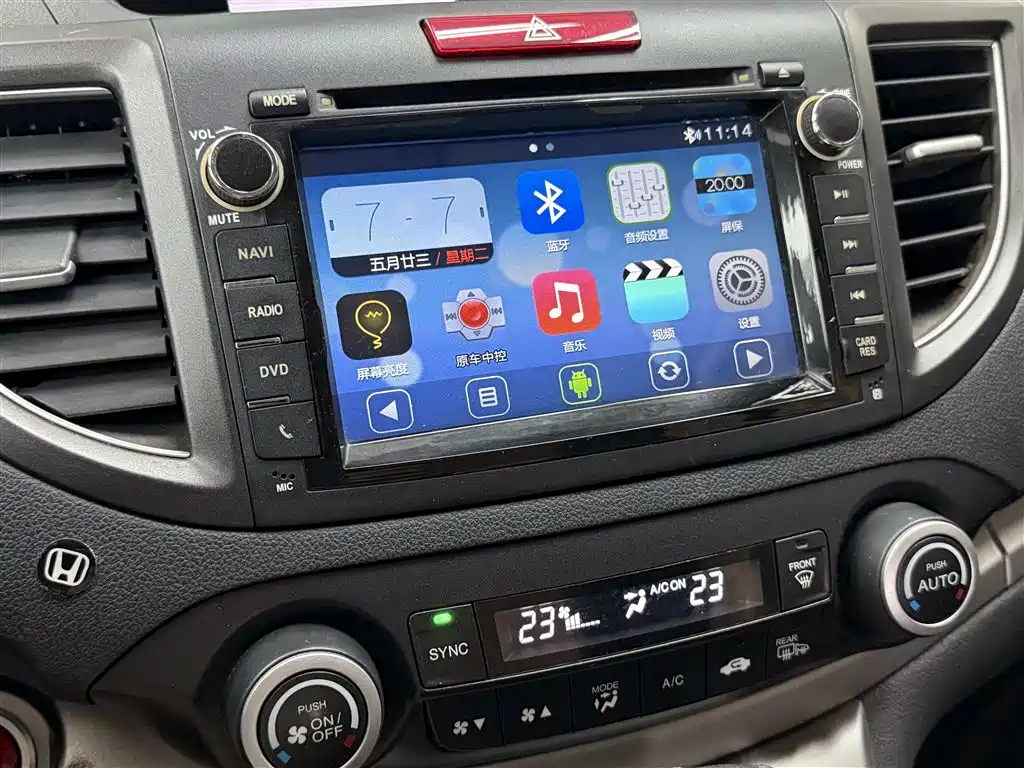 Honda CR-V 2013