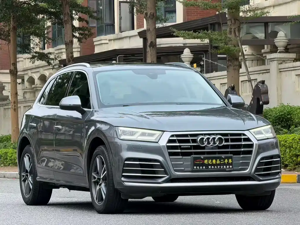 Audi Q5L 2021 — фото 3