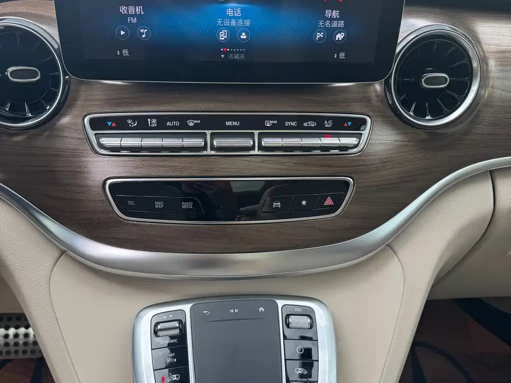 Mercedes-Benz V-Class 2022 — фото 13