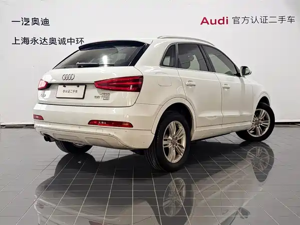 Audi Q3 2016