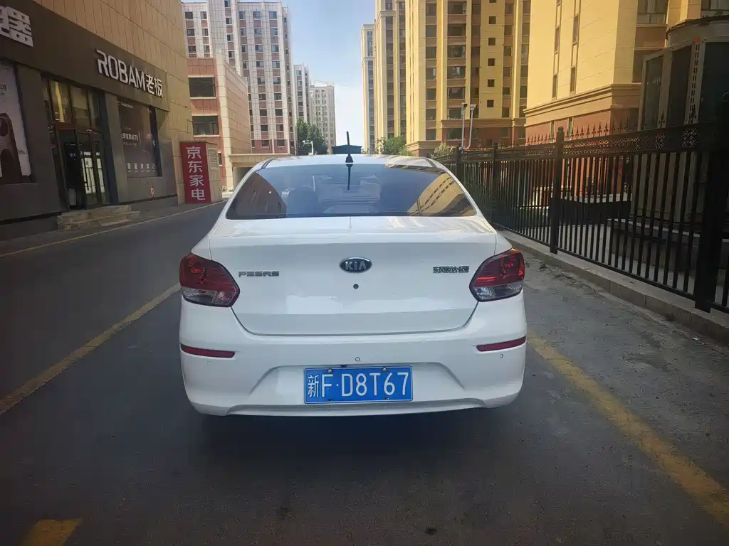 Kia Huanchi 2018 — фото 7