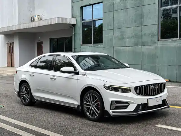 Geely Xingrui 2023