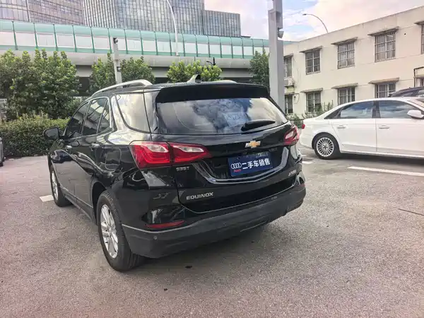 Chevrolet Equinox 2017