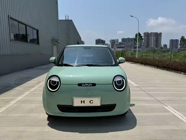 Changan Lumin 2023