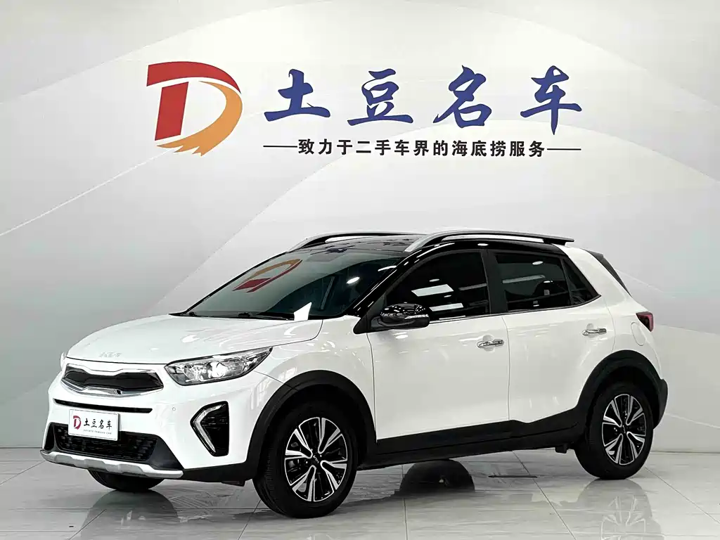 Kia Yipao 2022