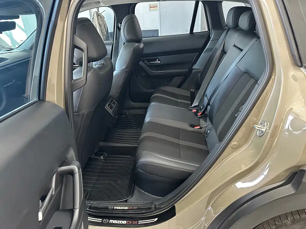 Mazda CX-50 OK 2023