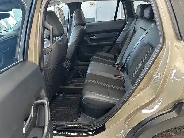 Mazda CX-50 2023