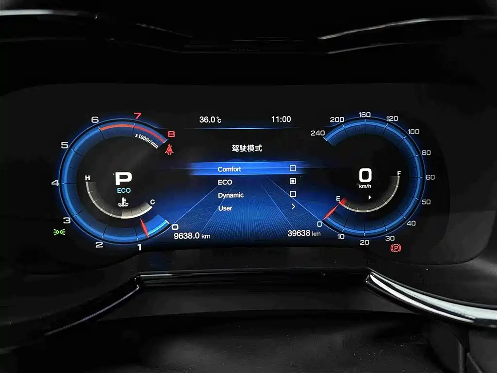 GAC Trumpchi GS8 2021 — фото 14