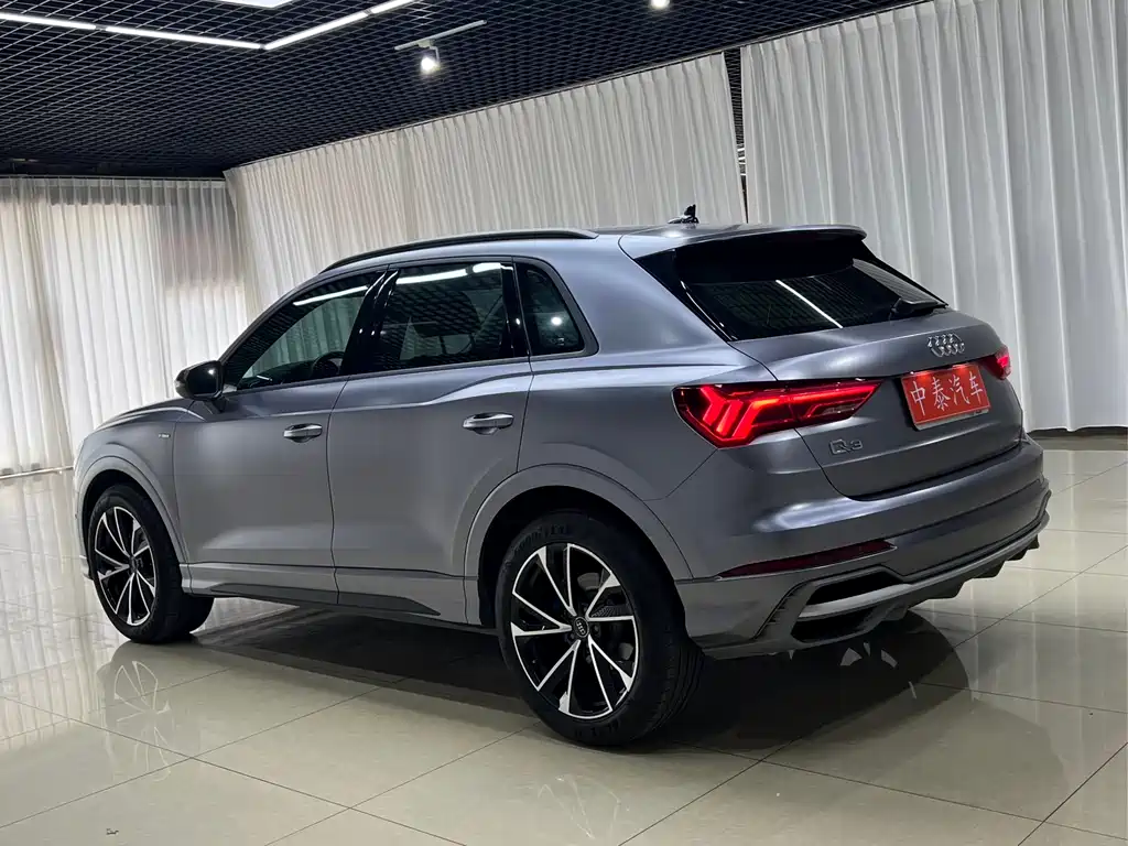 Audi Q3 2023