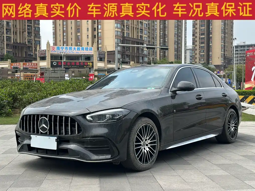 Mercedes-Benz C-Class 2023 — фото 1