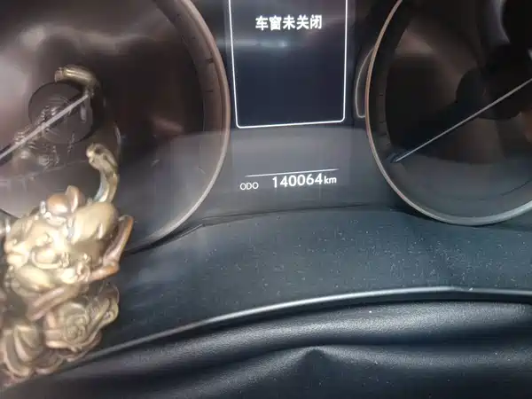 Lexus ES 2017