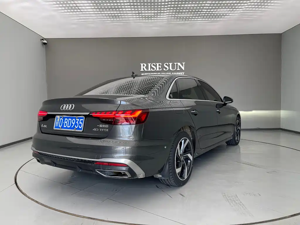 Audi A4L 2022