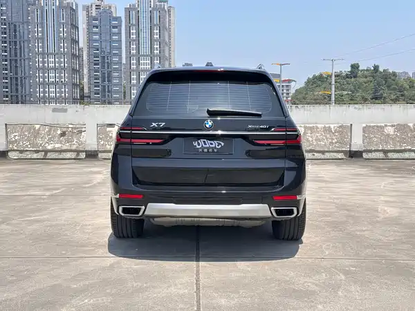 BMW X7 2023