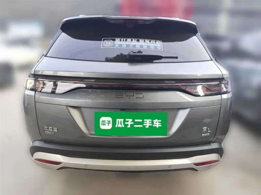 BYD L DM-i 2025 — фото 10