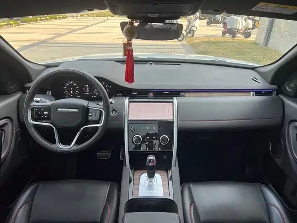 Land Rover Discovery Sport 2022
