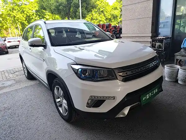Changan CS75 2019