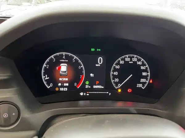 Honda XR-V 2023