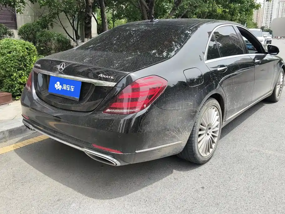 Mercedes-Benz S-Class 2020