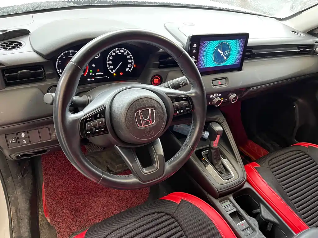 Honda XR-V 2023