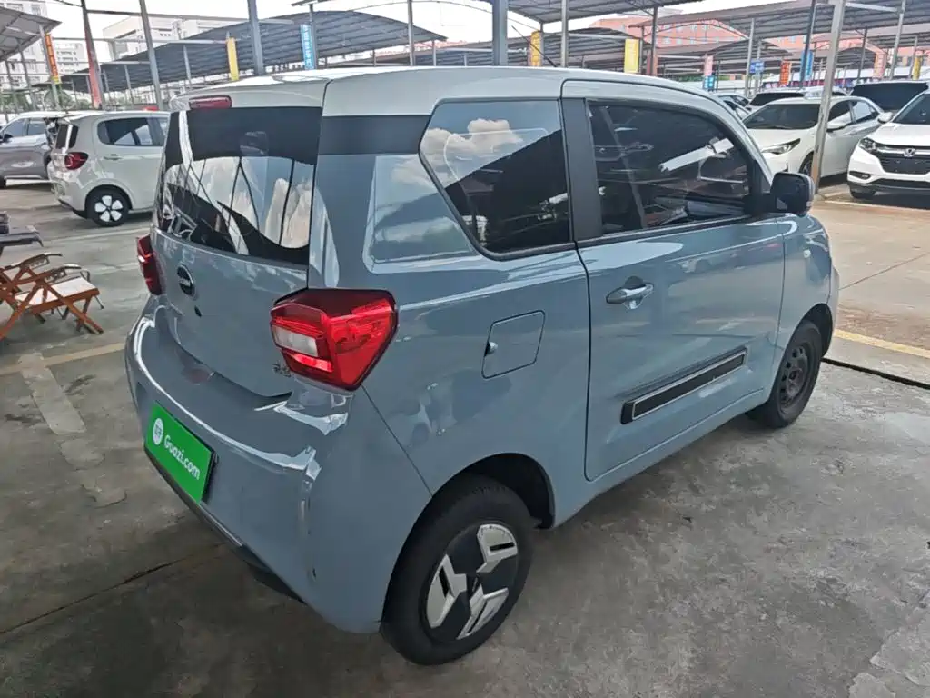 BAW Yuanbao 2022
