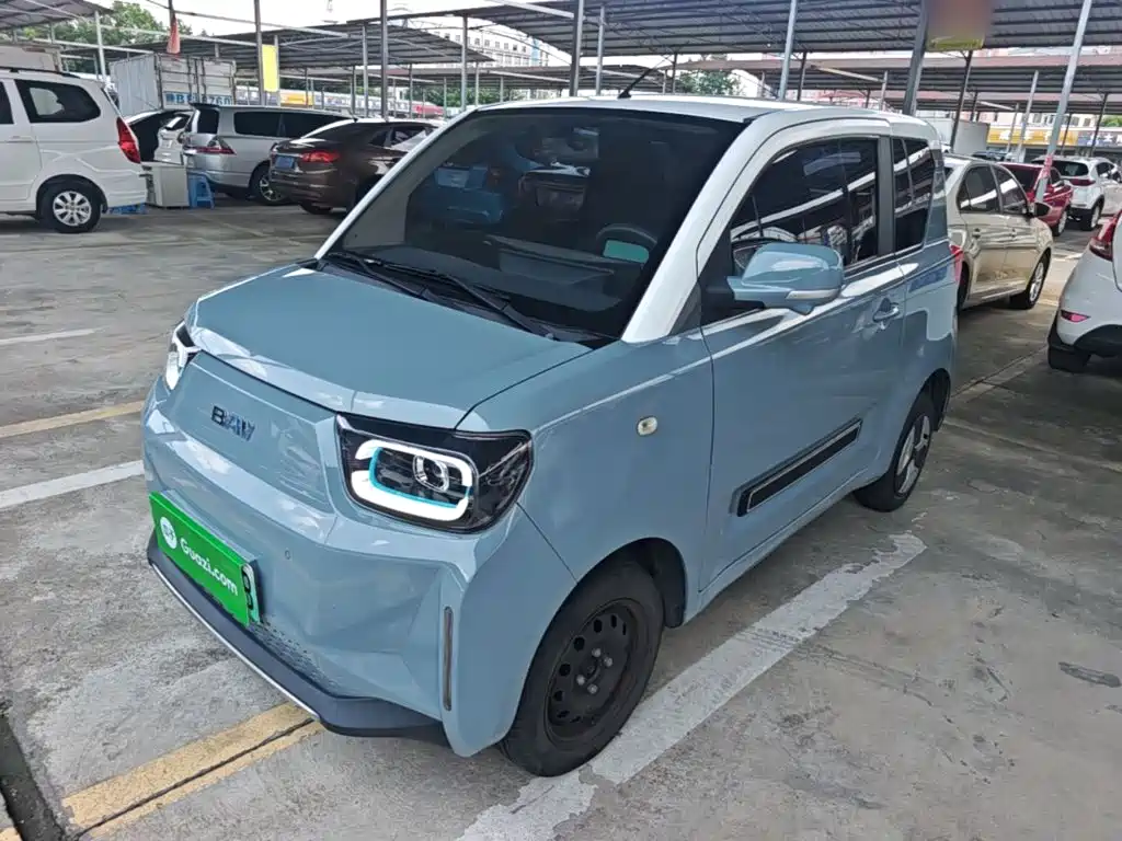 BAW Yuanbao 2022