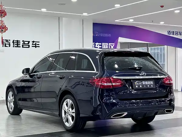 Mercedes-Benz C-Class 2018