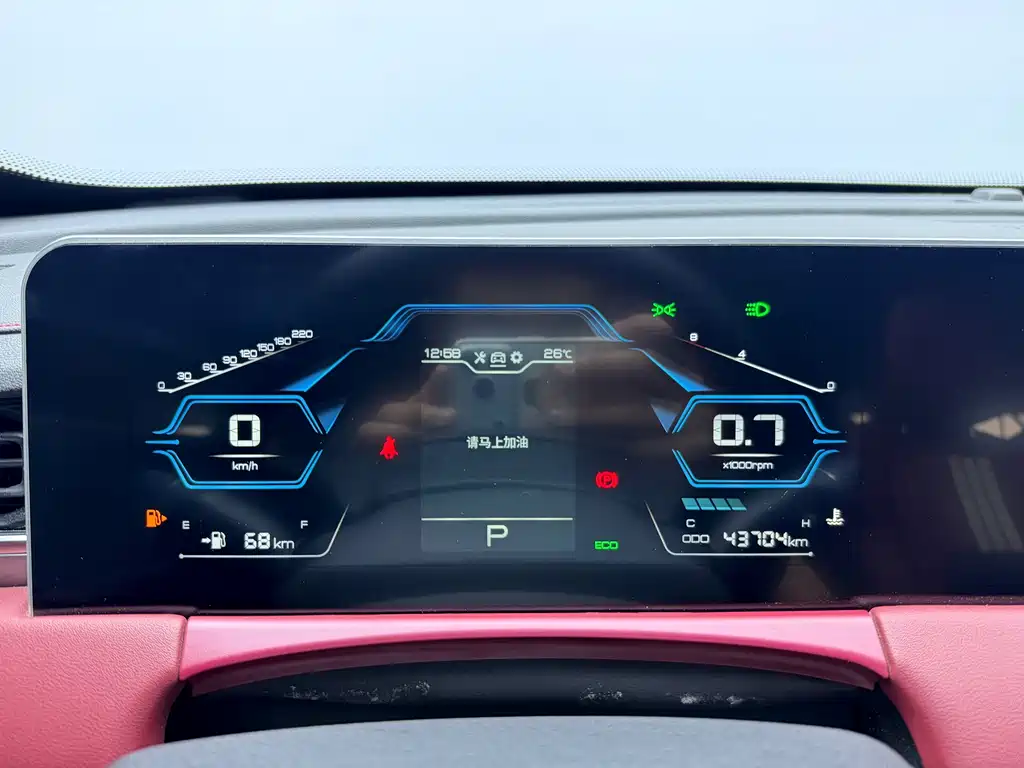 Jetour Jietu X70 PLUS 2022 — фото 11